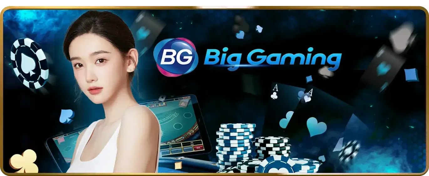 Các dịch vụ trò chơi của xin88 casino